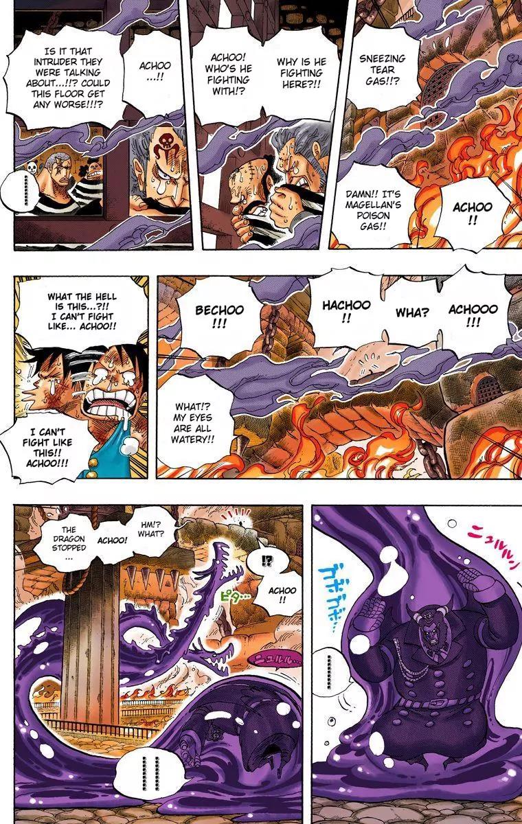 One Piece Chapter 534 - Page 11
