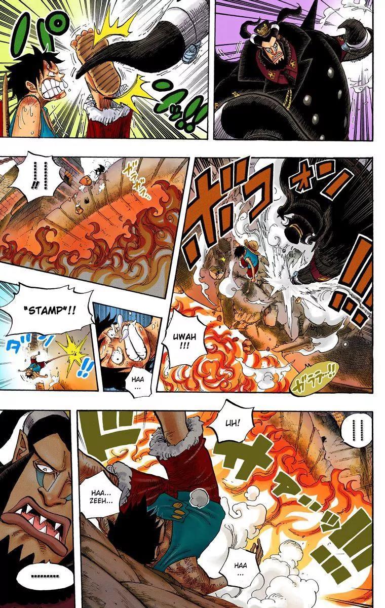 One Piece Chapter 534 - Page 14