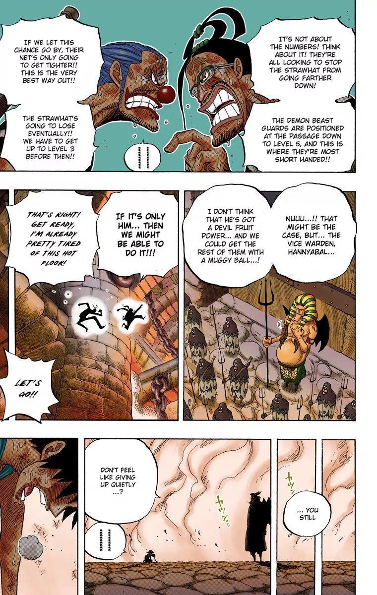 One Piece Chapter 534 - Page 16