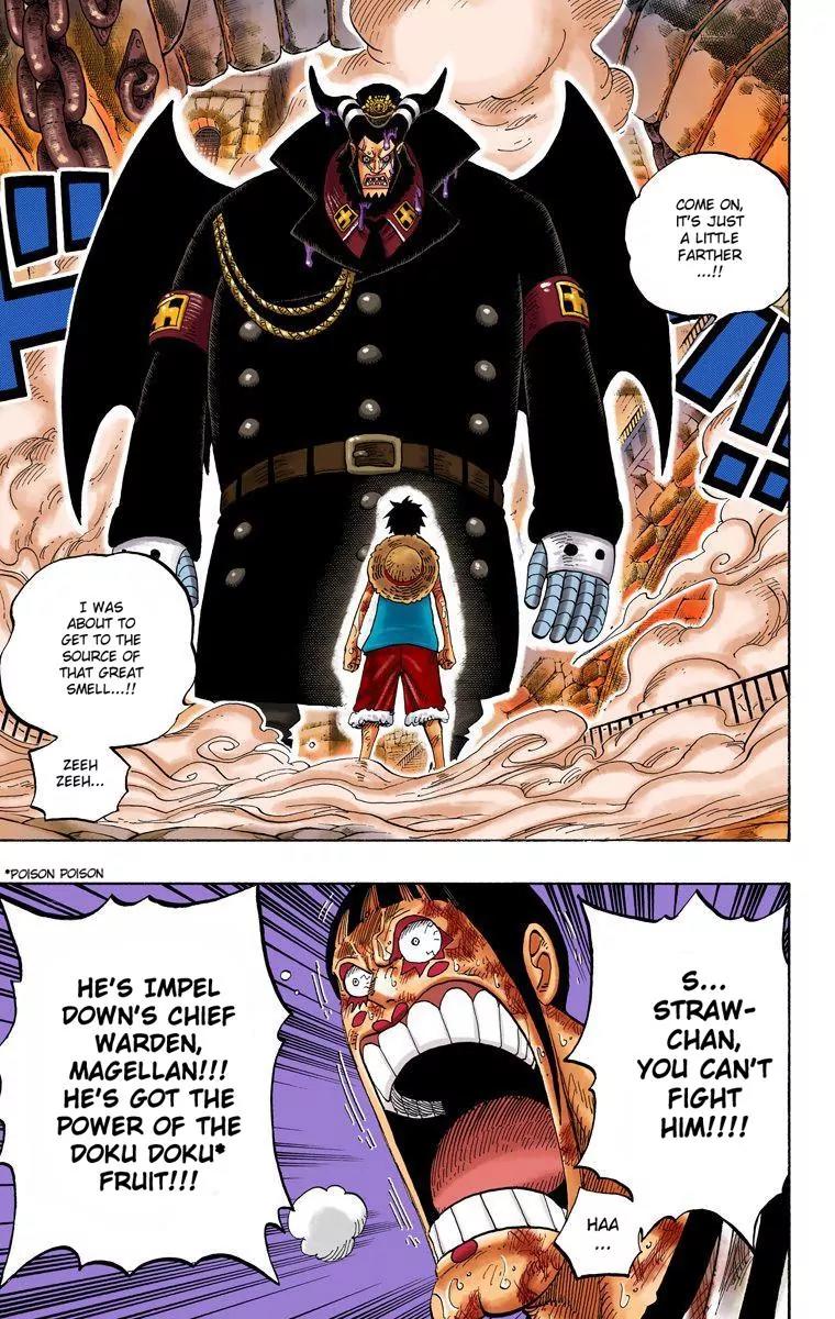 One Piece Chapter 534 - Page 3