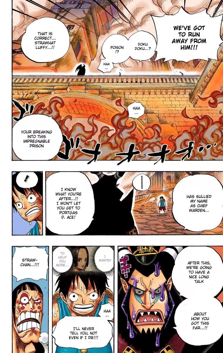 One Piece Chapter 534 - Page 4