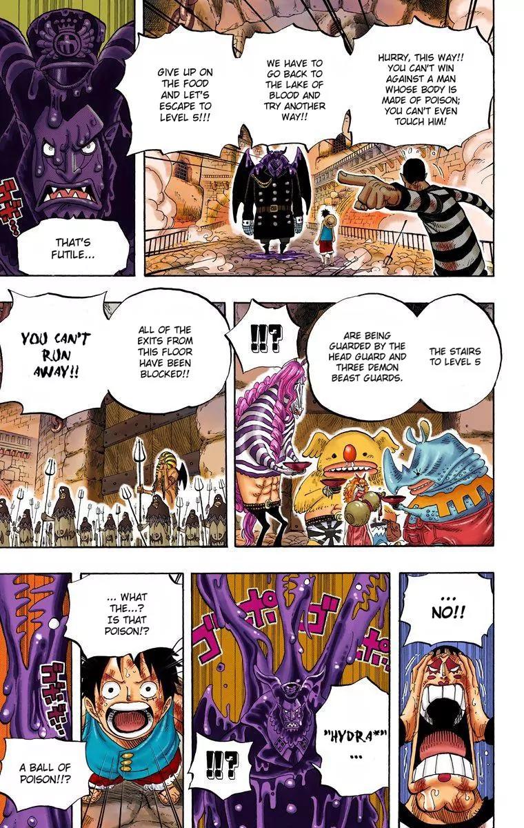 One Piece Chapter 534 - Page 5