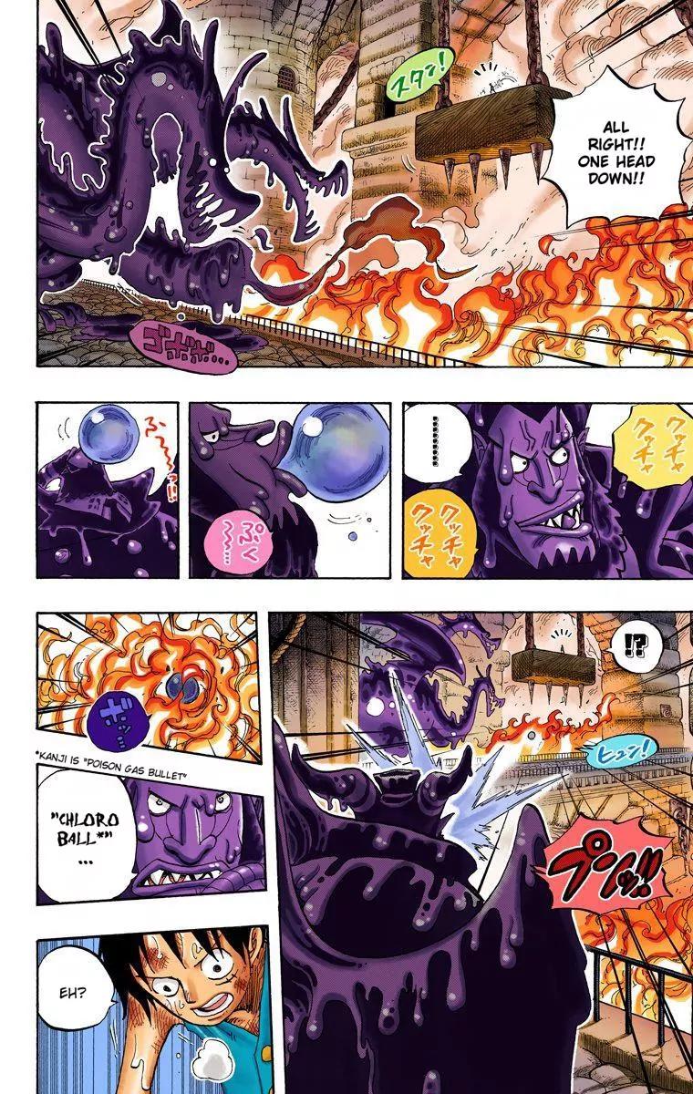 One Piece Chapter 534 - Page 9