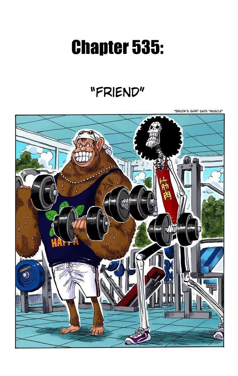 One Piece Chapter 535 - Page 1