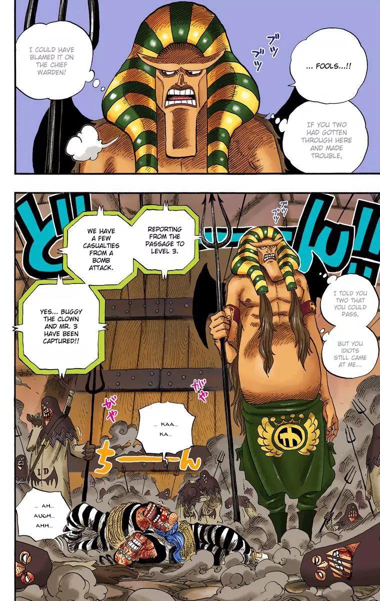 One Piece Chapter 535 - Page 2