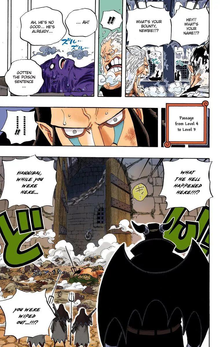 One Piece Chapter 535 - Page 15