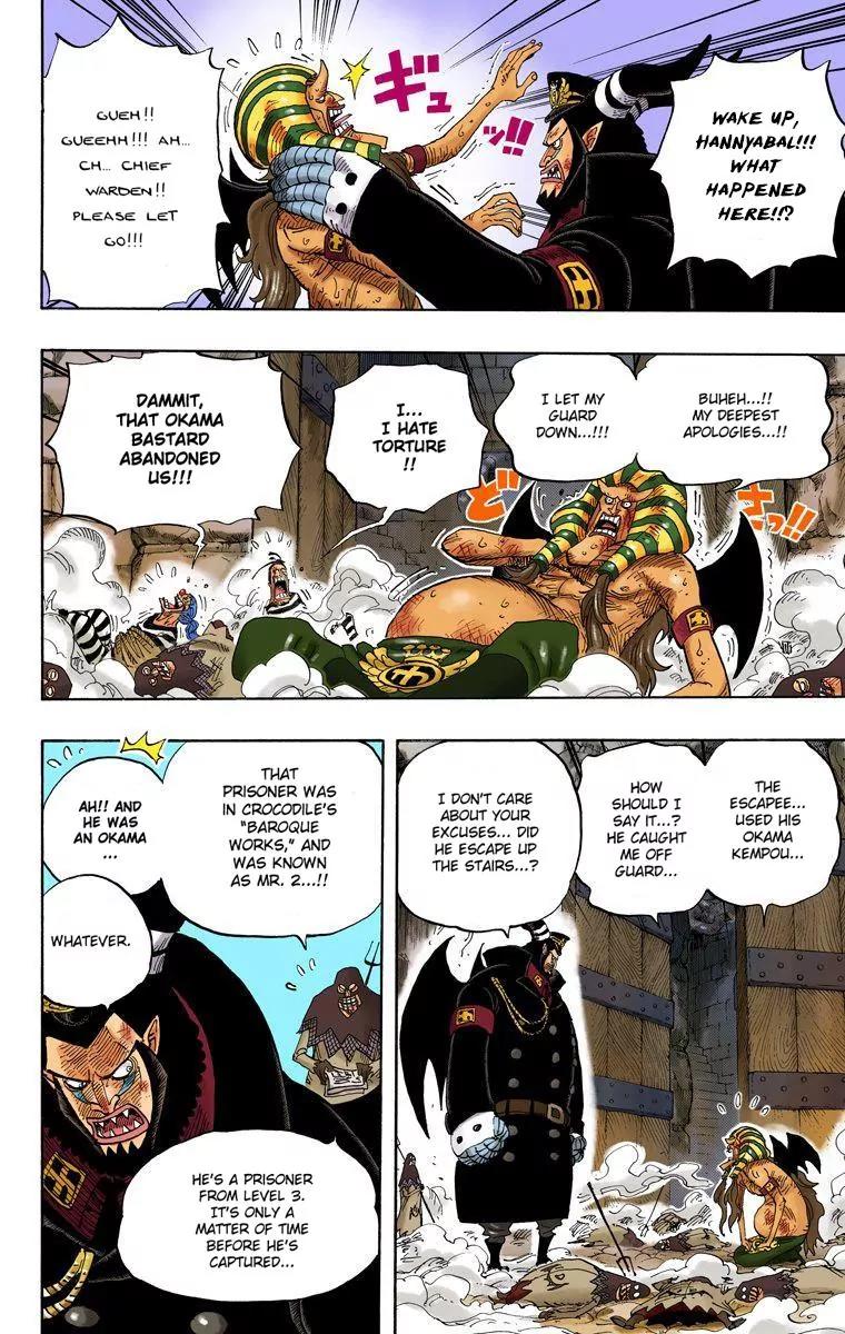 One Piece Chapter 535 - Page 16