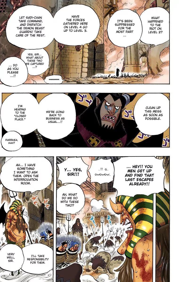 One Piece Chapter 535 - Page 17