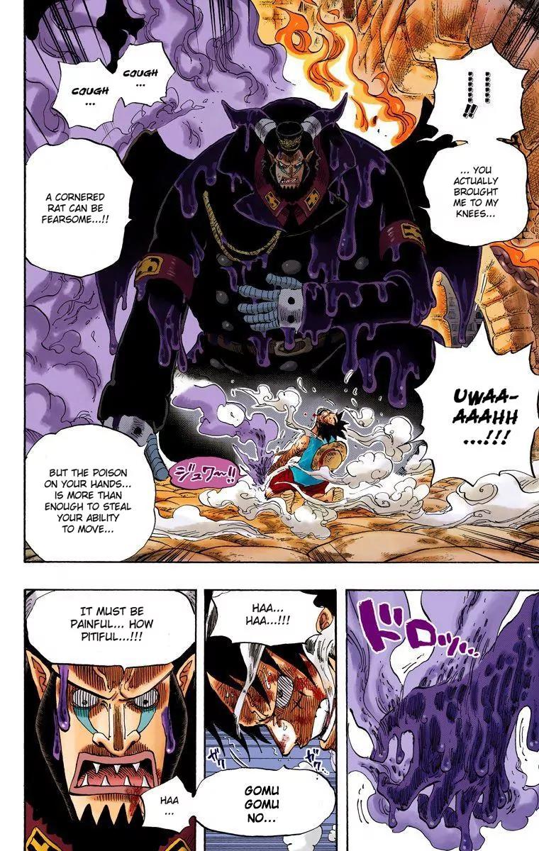 One Piece Chapter 535 - Page 4