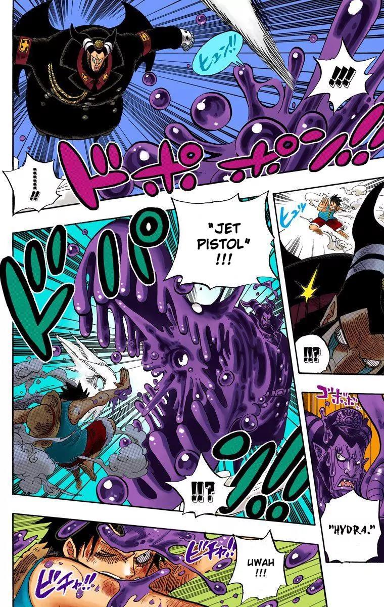 One Piece Chapter 535 - Page 6