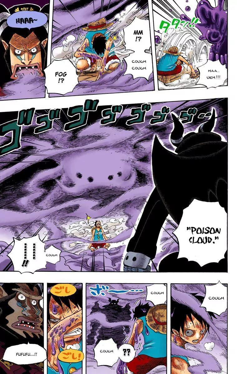 One Piece Chapter 535 - Page 7