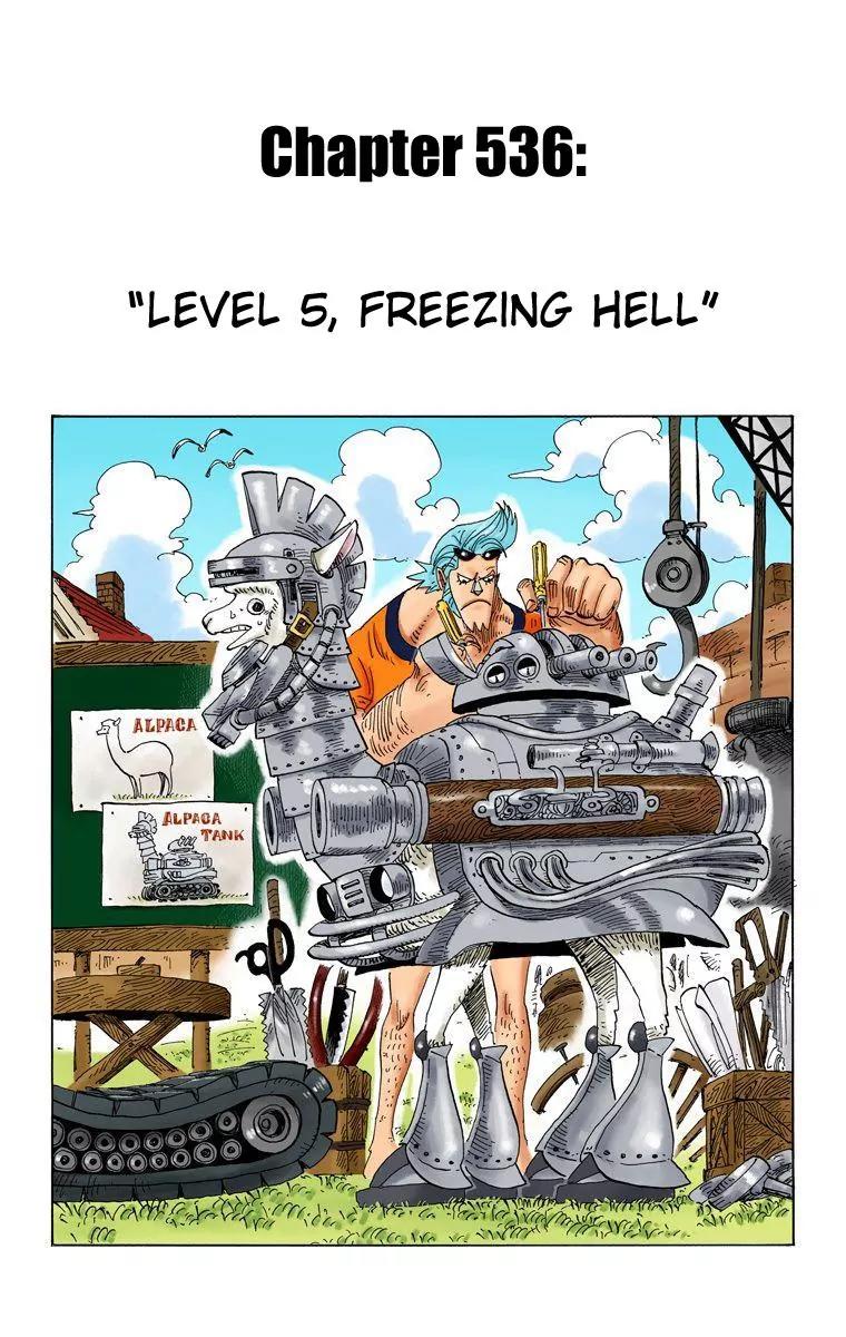 One Piece Chapter 536 - Page 1