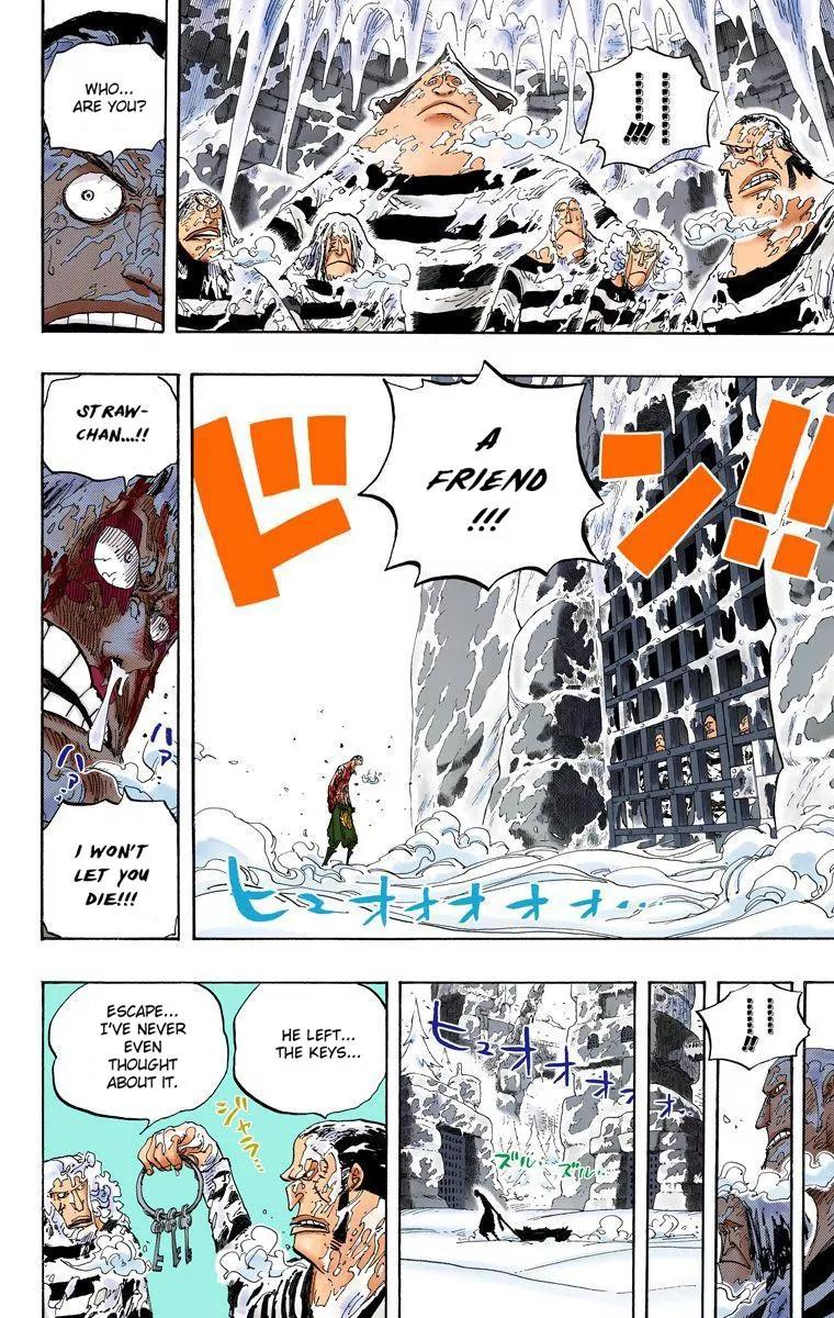 One Piece Chapter 536 - Page 12