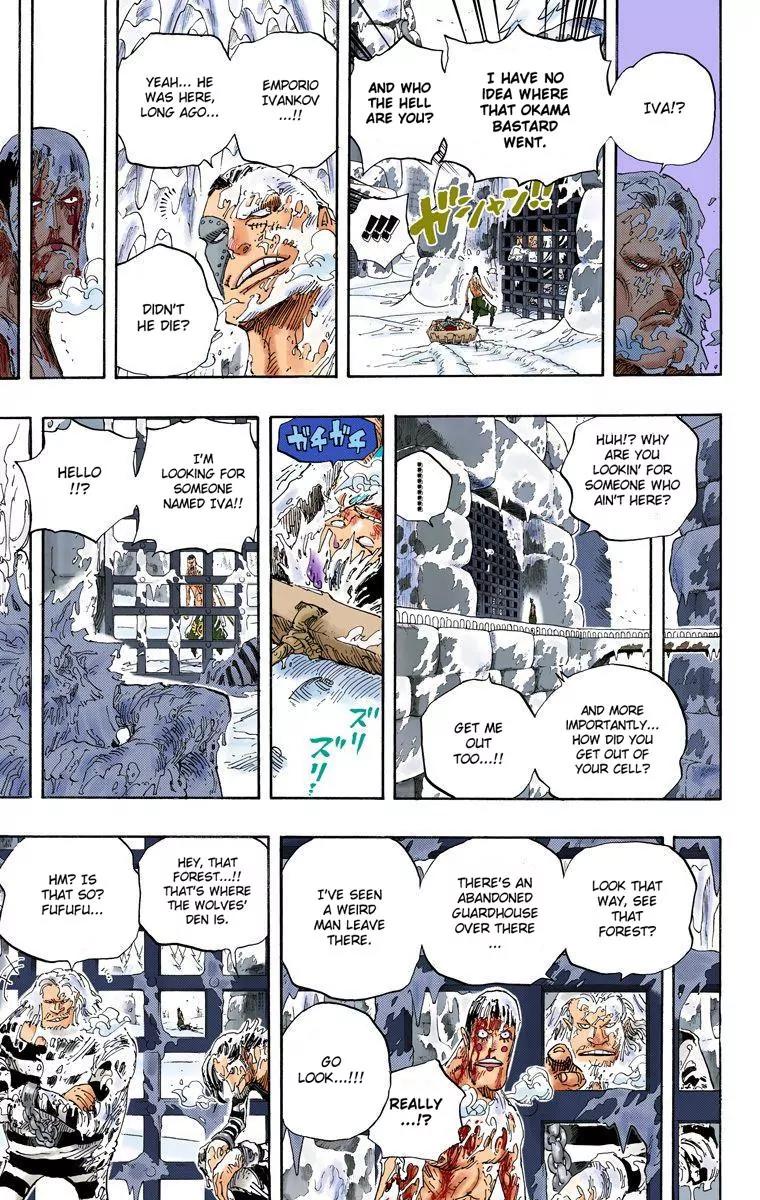 One Piece Chapter 536 - Page 13