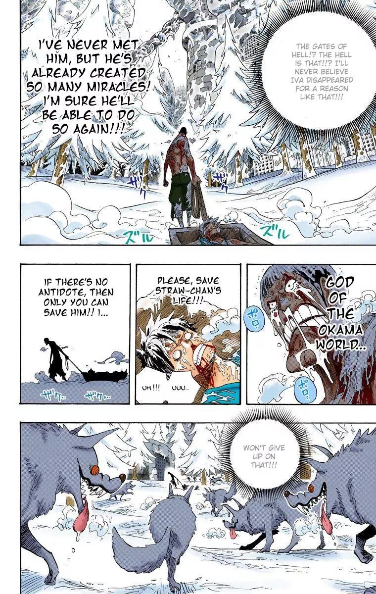 One Piece Chapter 536 - Page 14
