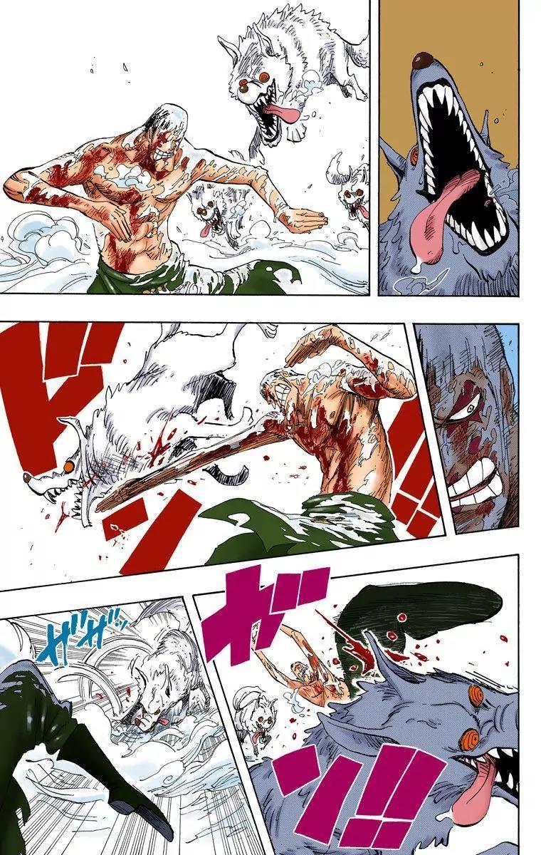 One Piece Chapter 536 - Page 15