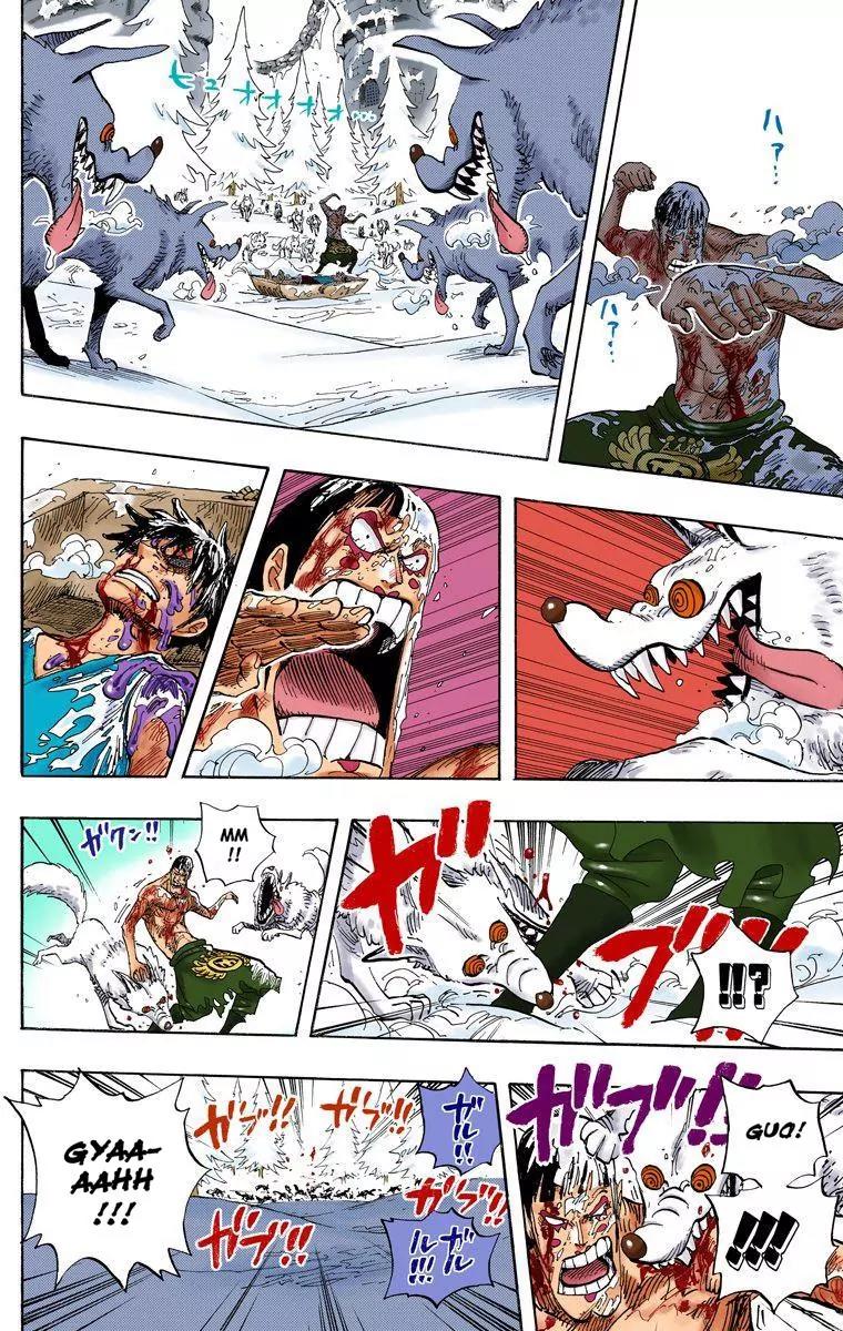 One Piece Chapter 536 - Page 16