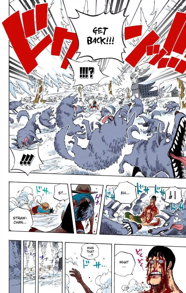 One Piece Chapter 536 - Page 18