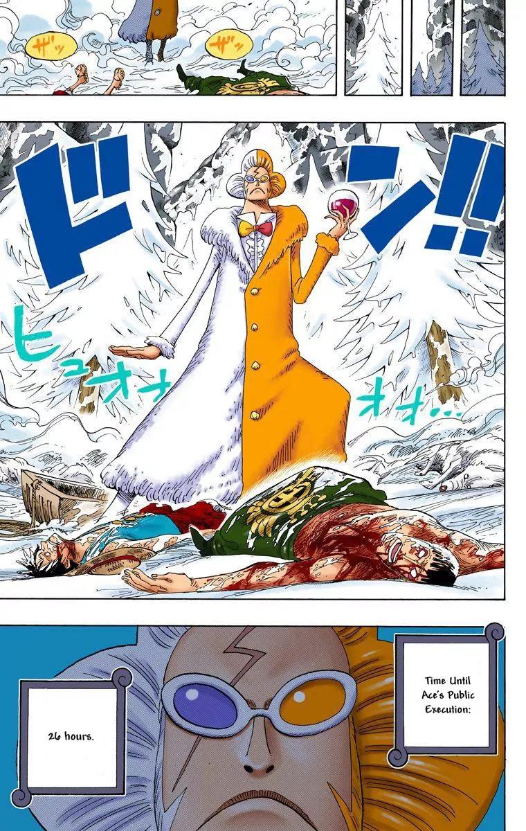 One Piece Chapter 536 - Page 19