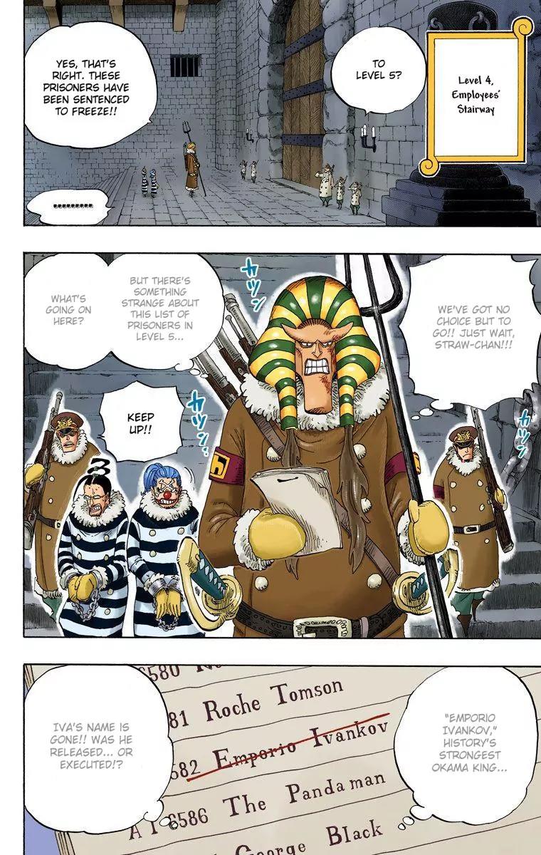 One Piece Chapter 536 - Page 4
