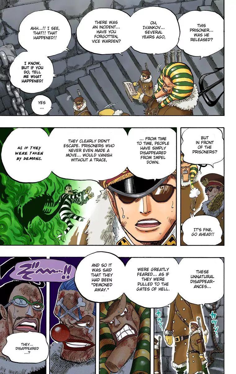 One Piece Chapter 536 - Page 5