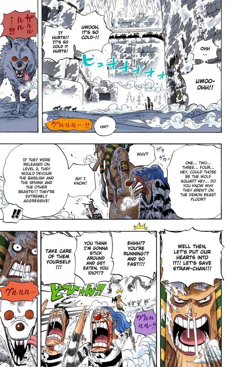 One Piece Chapter 536 - Page 7