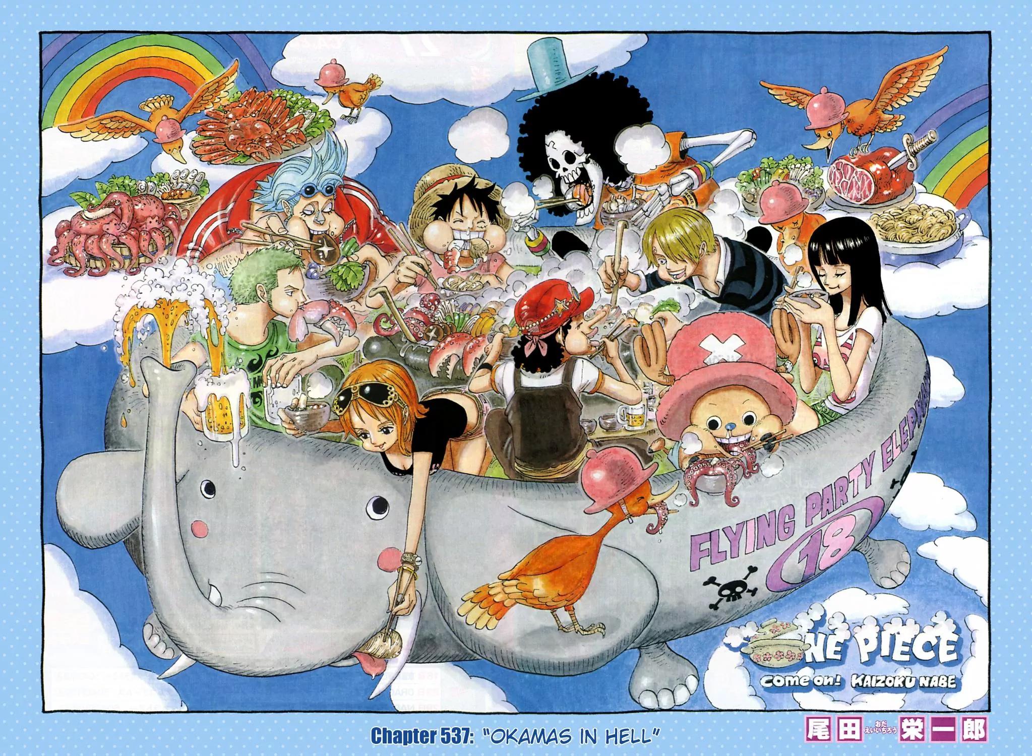 One Piece Chapter 537 - Page 1
