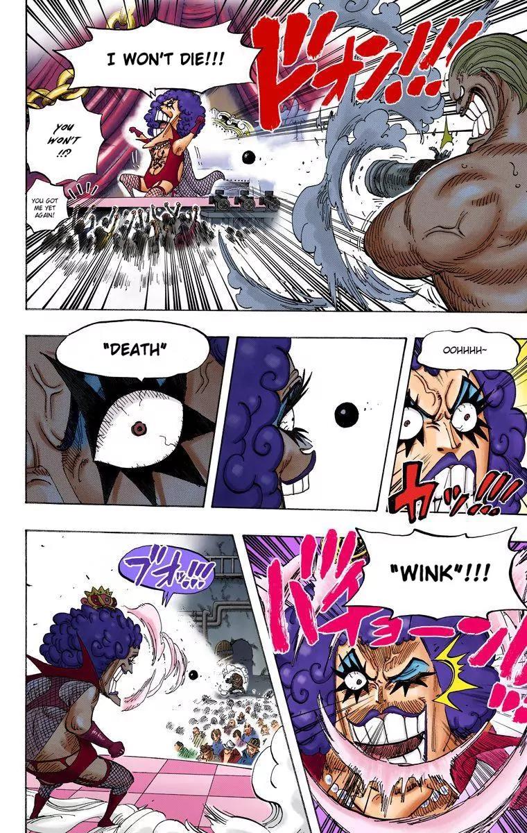 One Piece Chapter 537 - Page 11