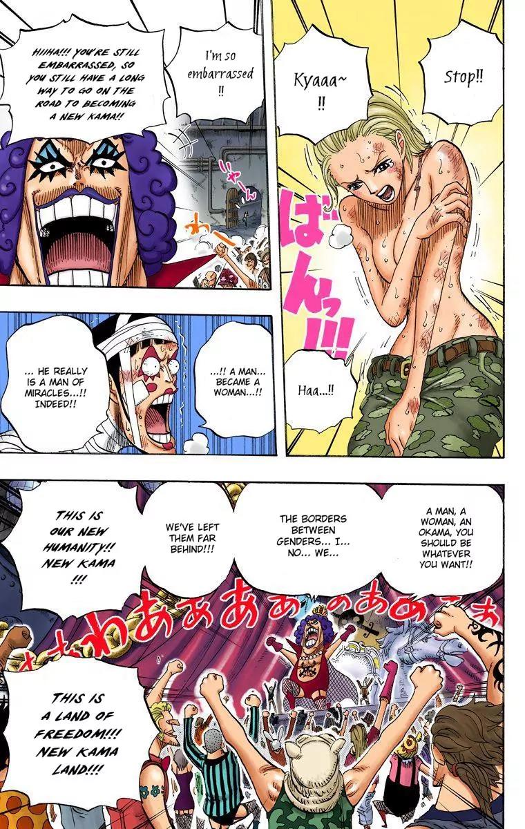 One Piece Chapter 537 - Page 14