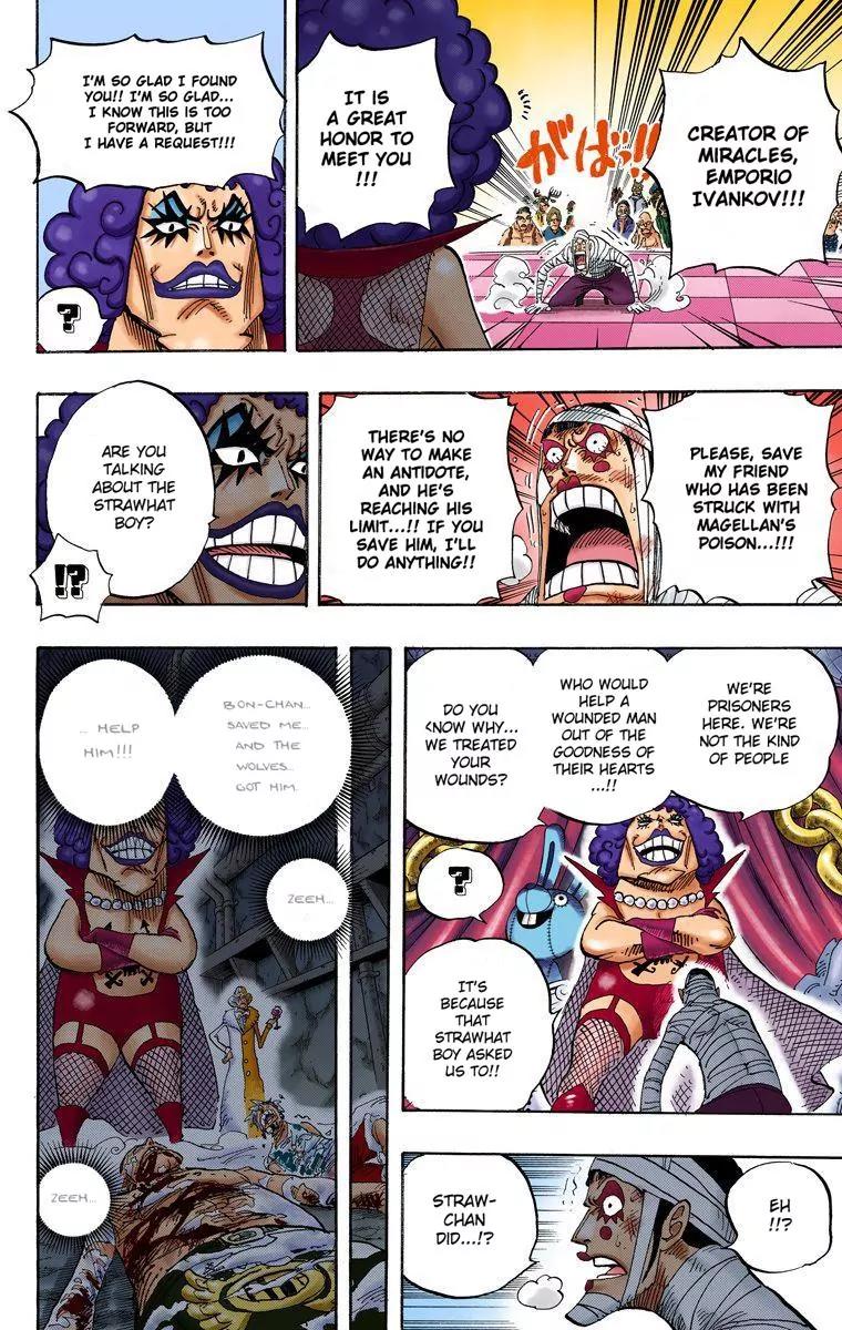 One Piece Chapter 537 - Page 15