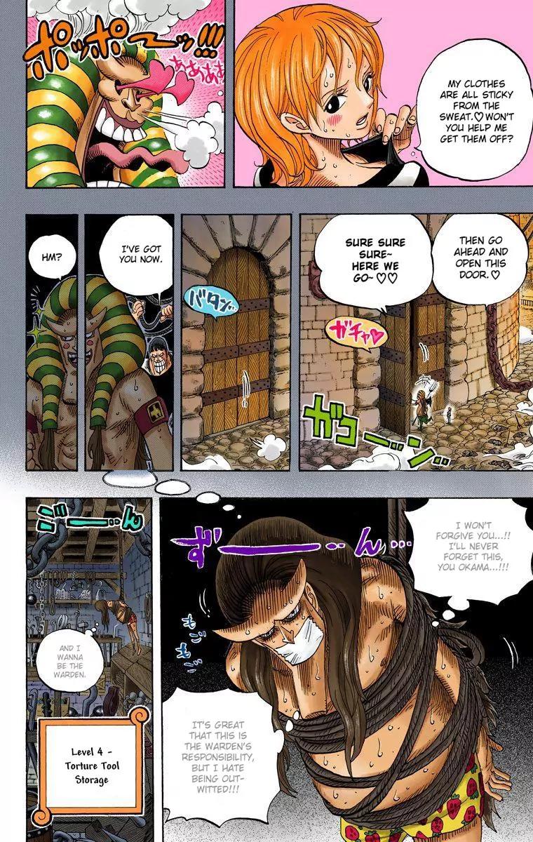 One Piece Chapter 537 - Page 3