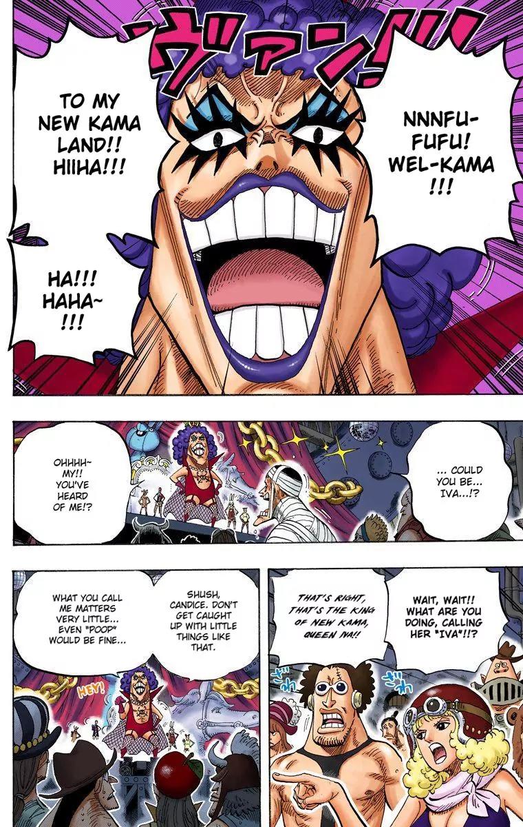 One Piece Chapter 537 - Page 9