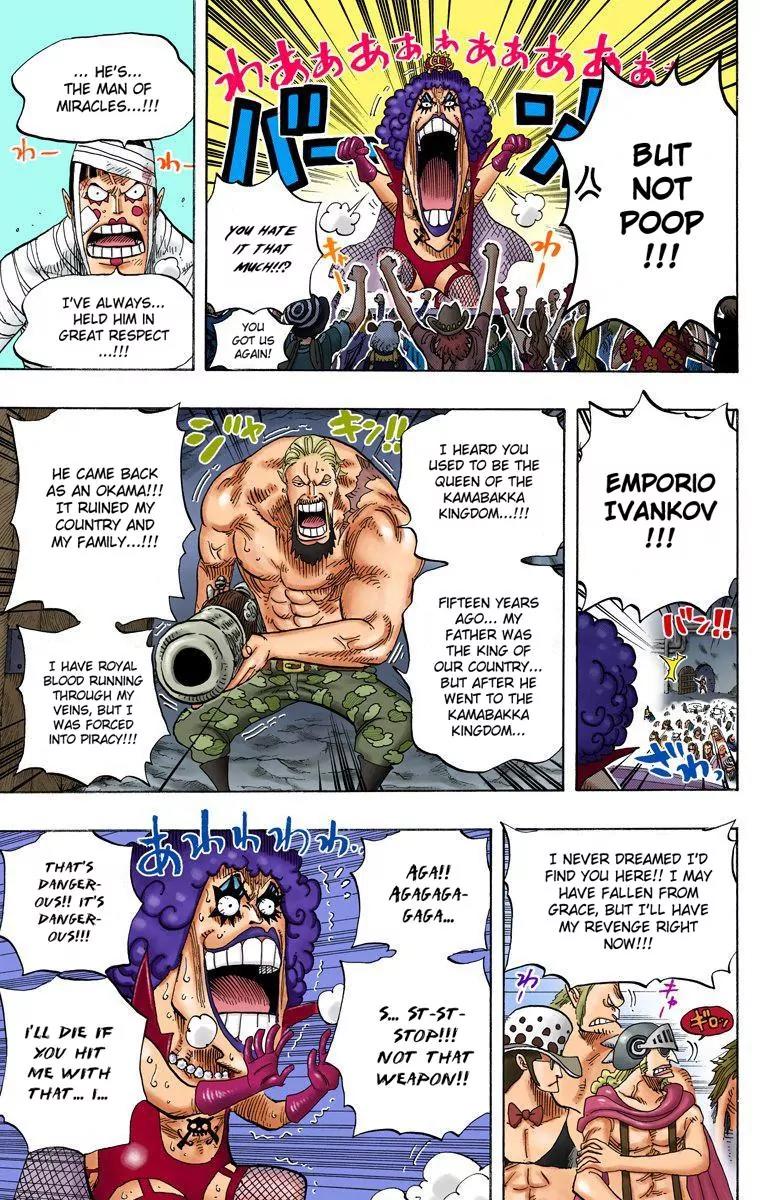 One Piece Chapter 537 - Page 10