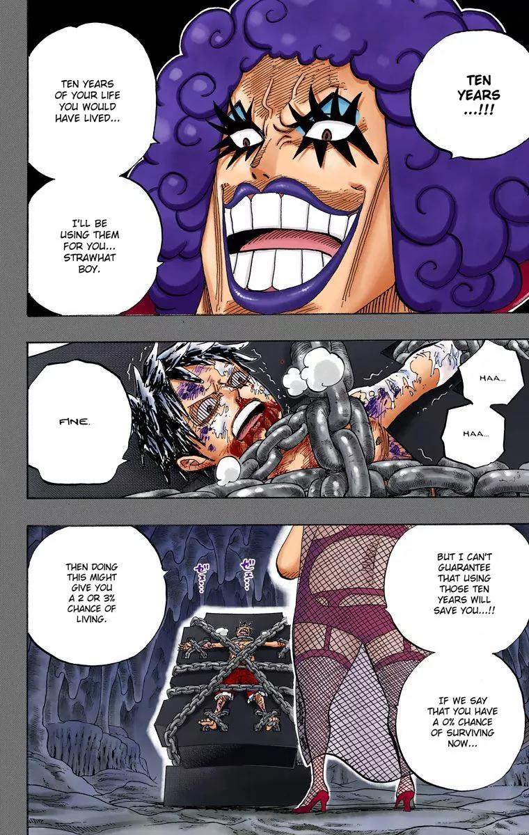 One Piece Chapter 538 - Page 2