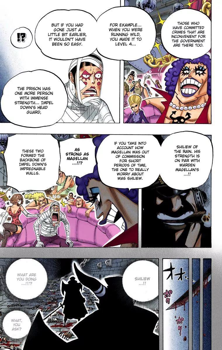 One Piece Chapter 538 - Page 11