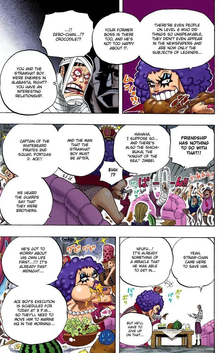 One Piece Chapter 538 - Page 13