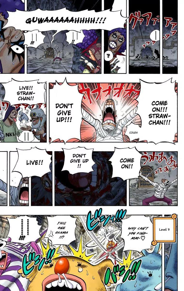 One Piece Chapter 538 - Page 15