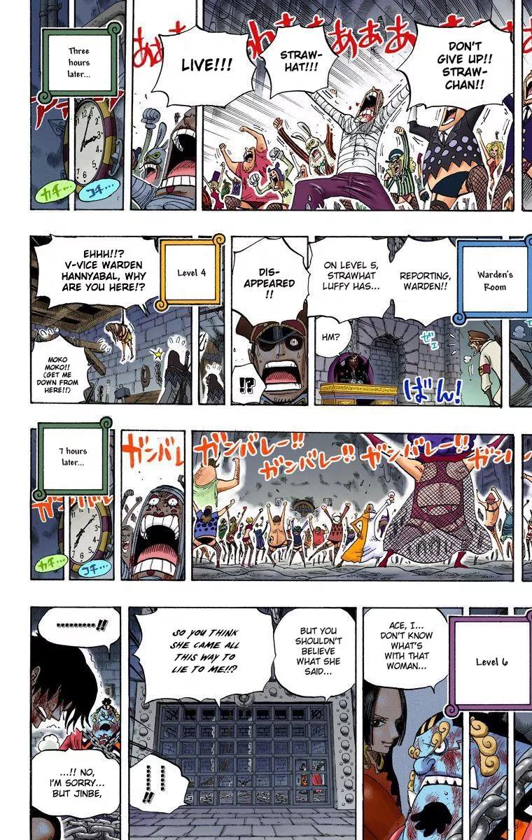 One Piece Chapter 538 - Page 16