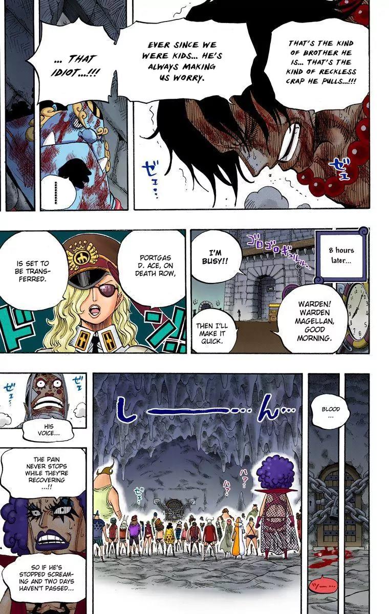 One Piece Chapter 538 - Page 17