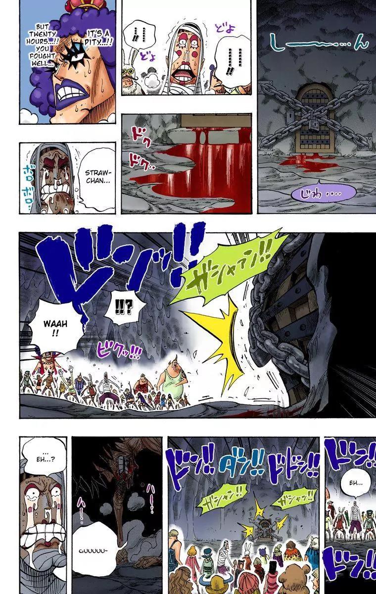 One Piece Chapter 538 - Page 18