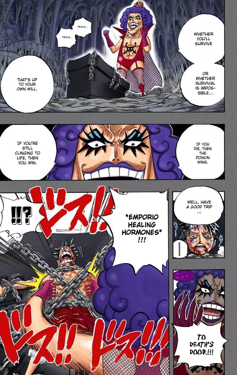 One Piece Chapter 538 - Page 3