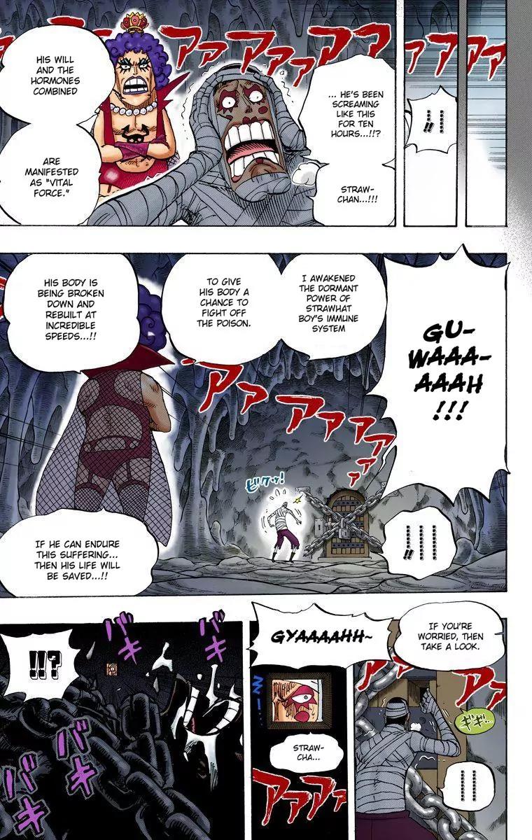 One Piece Chapter 538 - Page 5