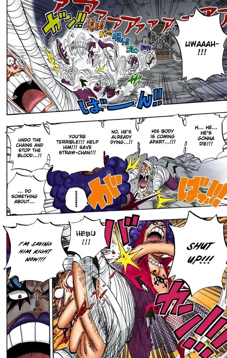 One Piece Chapter 538 - Page 6