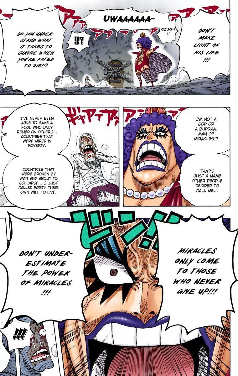 One Piece Chapter 538 - Page 7