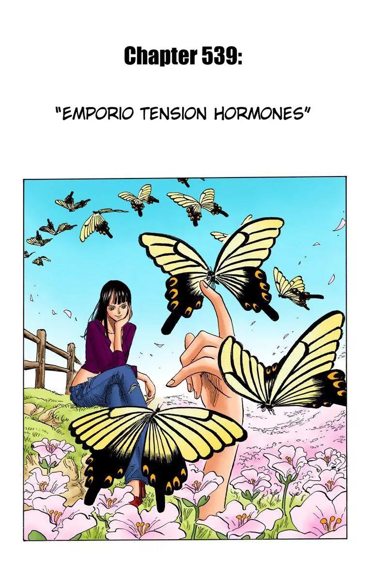 One Piece Chapter 539 - Page 1