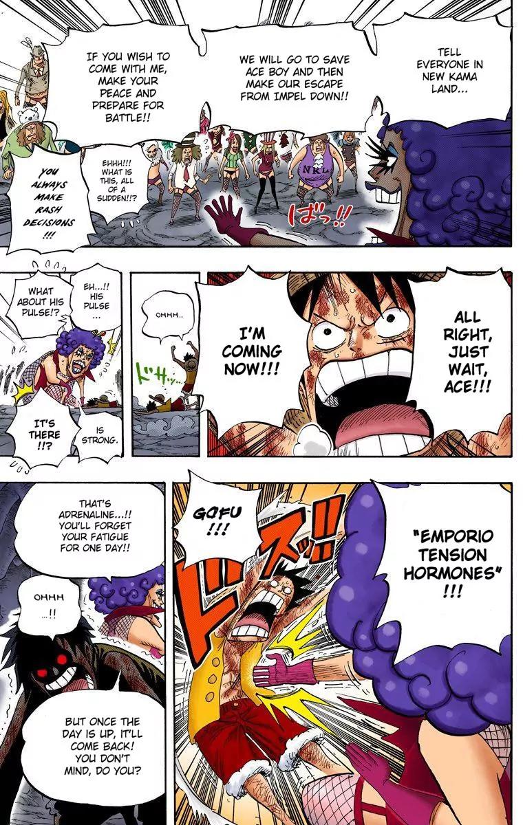 One Piece Chapter 539 - Page 12