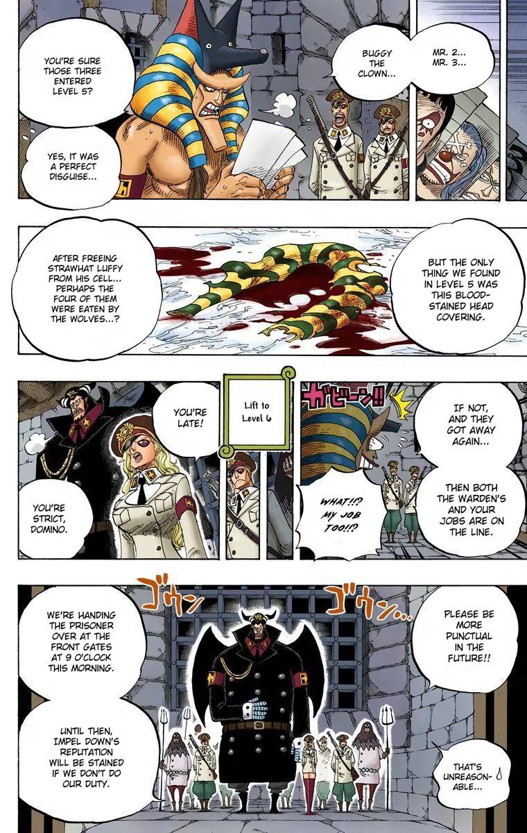 One Piece Chapter 539 - Page 13
