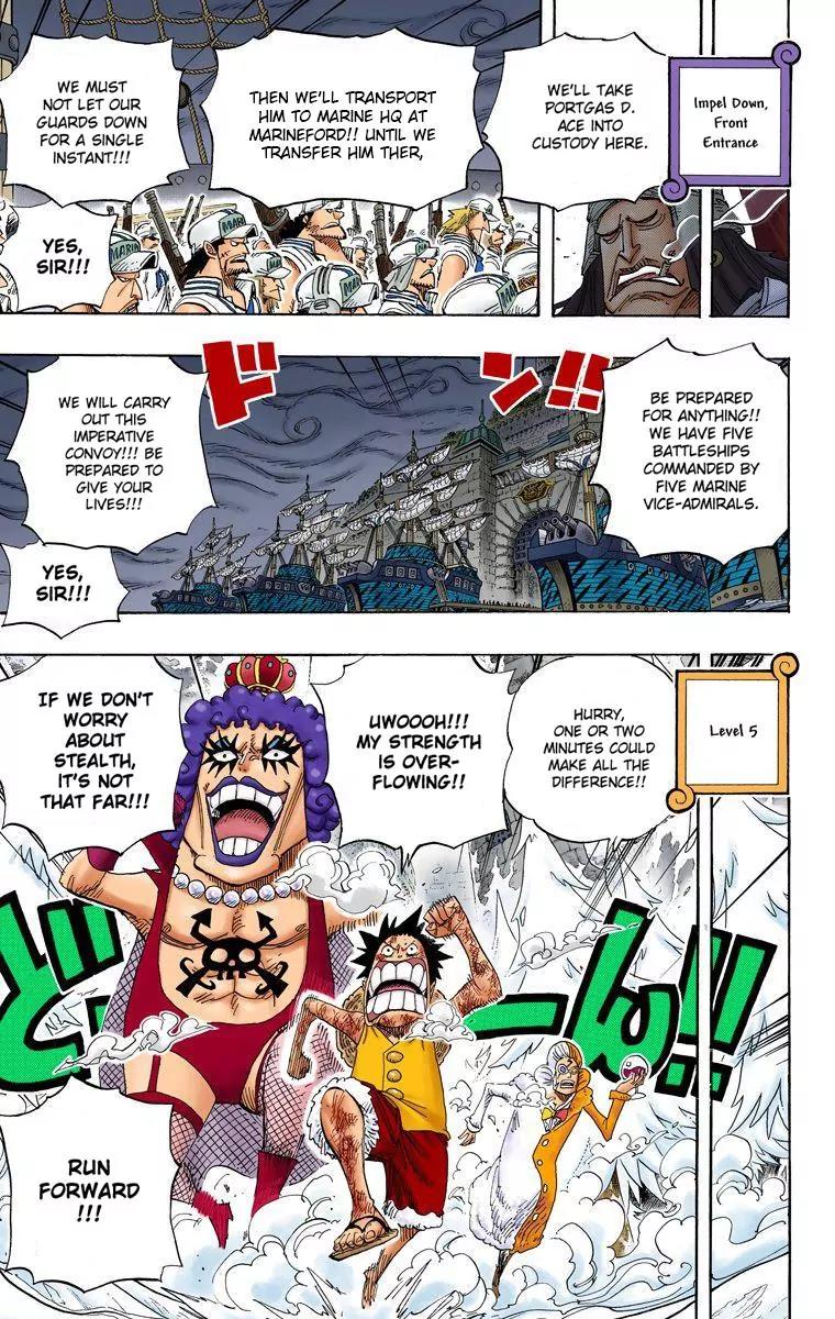 One Piece Chapter 539 - Page 14