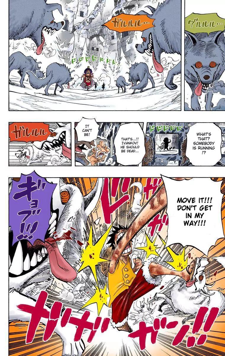 One Piece Chapter 539 - Page 15