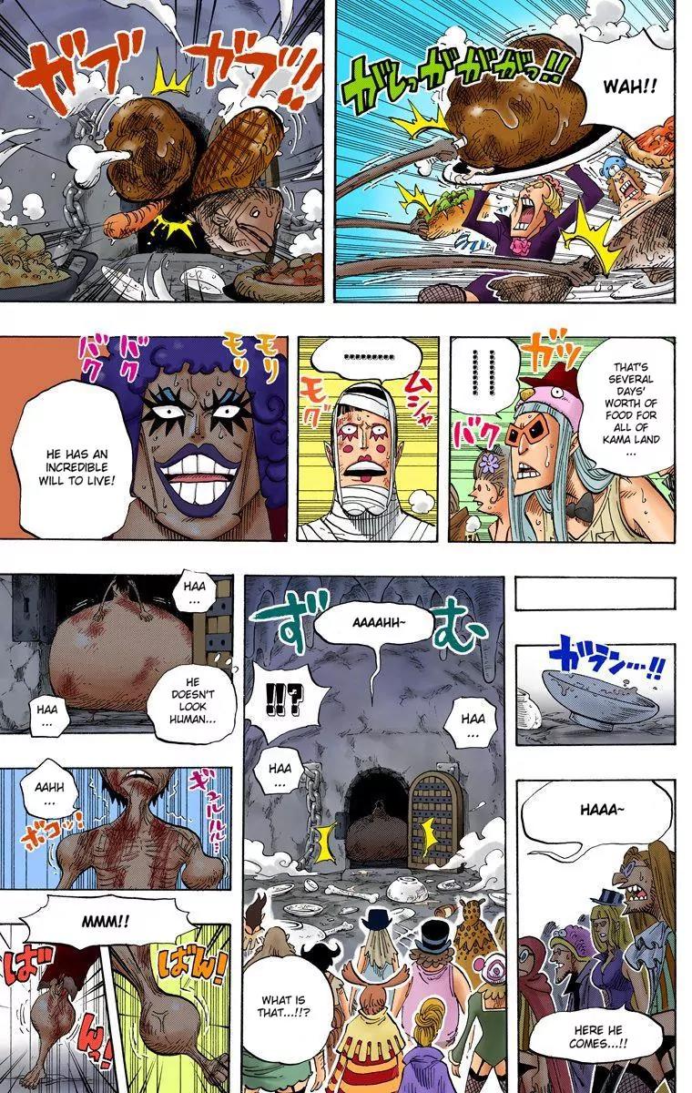 One Piece Chapter 539 - Page 3